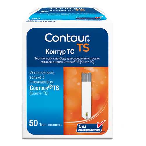 Тест-полоски для глюкометра Bayer Contour TS 50 шт. в Горздрав