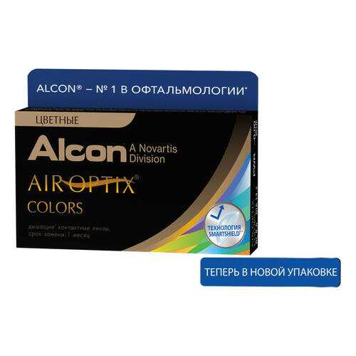 Контактные линзы Air Optix Colors 2 линзы -5,25 honey в Горздрав