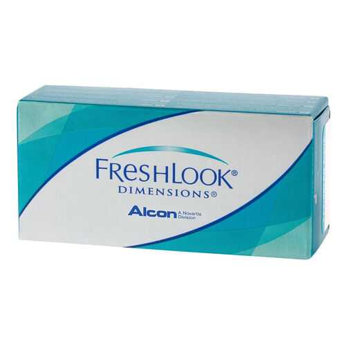 Контактные линзы FreshLook Dimensions 6 линз -2,00 pacific blue в Горздрав