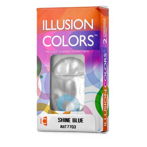 Контактные линзы ILLUSION colors Shine 2 линзы -2.5D blue голубой в Горздрав