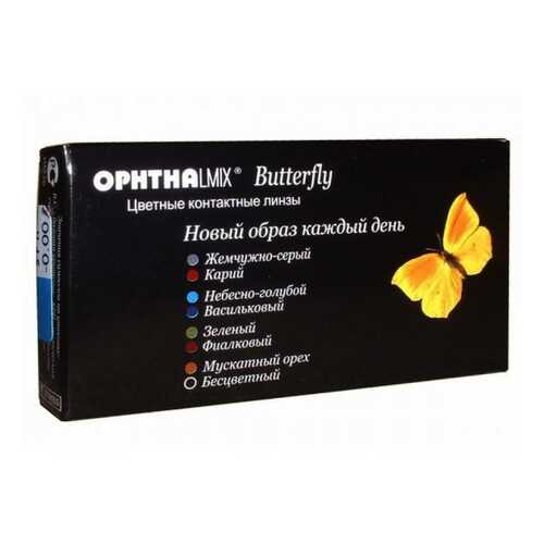 Контактные линзы Офтальмикс Butterfly 1-тоновые 2 линзы R 8,6 -3,00 Зеленые в Горздрав