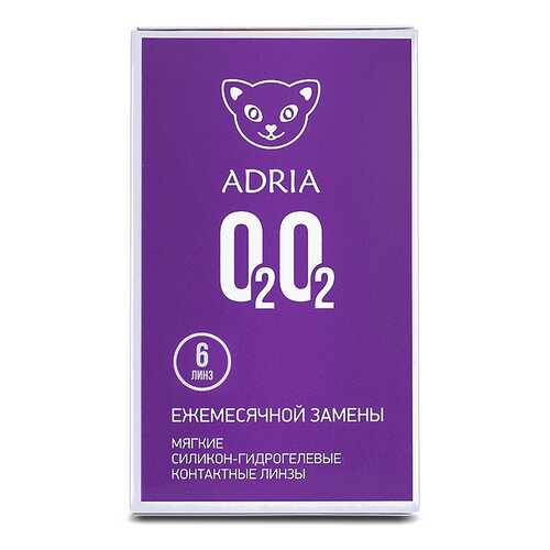 Контактные линзы ADRIA O2O2 6 линз +3,50 в Горздрав