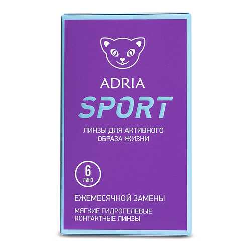 Контактные линзы ADRIA SPORT 6 линз -4,25 в Горздрав
