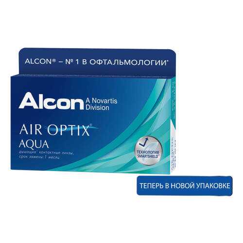 Контактные линзы ALCON Air Optix Aqua 6 линз -2,00 в Горздрав