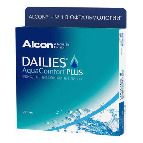 Контактные линзы ALCON Dailies AquaComfort Plus 90 линз -5,25 в Горздрав