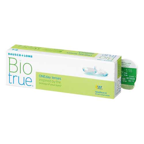 Контактные линзы Biotrue ONEday 30 линз +3,00 в Горздрав