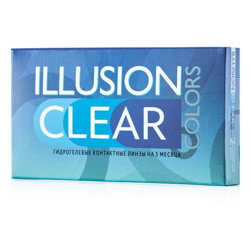 Контактные линзы ILLUSION colors Clear 2 линзы -2.0D прозрачные в Горздрав