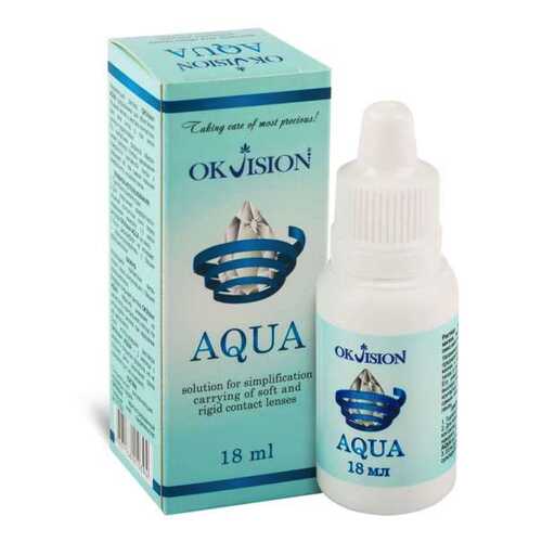Капли Aqua 18 мл в Горздрав