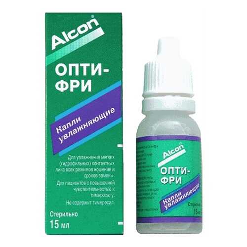 Капли для линз Alcon Opti-Free 15 мл в Горздрав