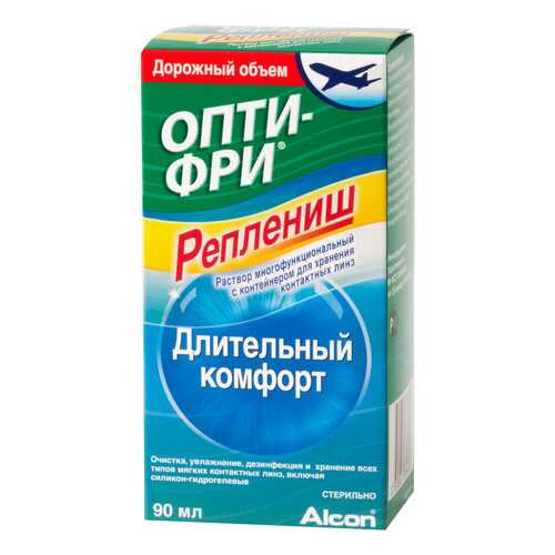 Раствор Опти-Фри Реплениш 90 мл в Горздрав