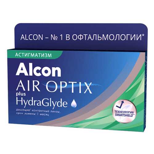 Контактные линзы AirOptix HydraGlyde for Astigmatism 3 шт. PWR -2,00, CYL -0,75, AXIS 010 в Горздрав
