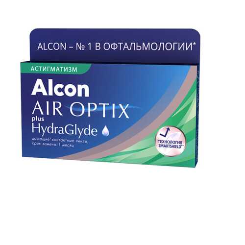 Контактные линзы AirOptix HydraGlyde for Astigmatism 3 шт. PWR -4,50, CYL -2,25, AXIS 010 в Горздрав