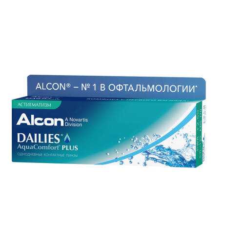 Контактные линзы Dailies AquaComfort Plus Астигматизм 30 линз -3,00/-1,25/180 в Горздрав