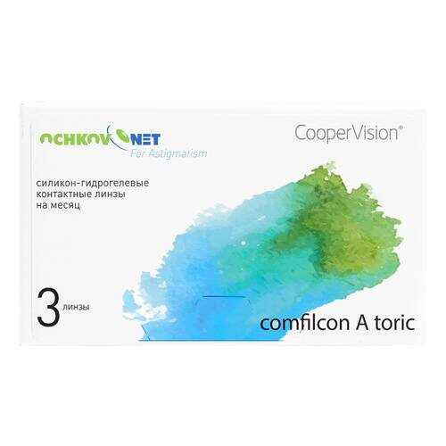 Контактные линзы Ochkov.Net for Astigmatism 3 линзы R 8,7 -3,50/-0,75/110 в Горздрав