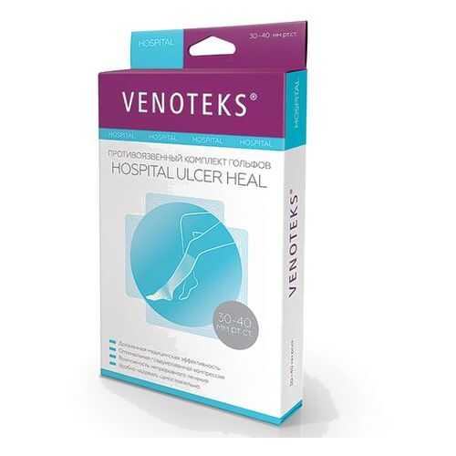 Гольфы противоязвенный комплект HOSPITAL ULCER HEAL 2W714 Venoteks, р.XXL в Горздрав