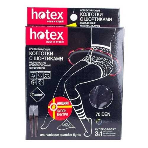 Колготки компрессионные Hotex с шортиками 70 den one size черный в Горздрав