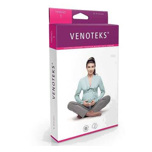 Колготки VENOTEKS TREND для беременных 1 класса 1C405, Дымчатый, р.XL в Горздрав