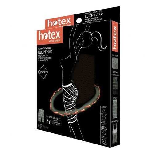 Шортики Hotex черный в Горздрав
