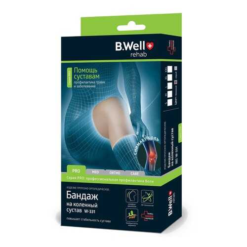 Бандаж на коленный сустав, L, бежевый B.Well PRO W-331 в Горздрав