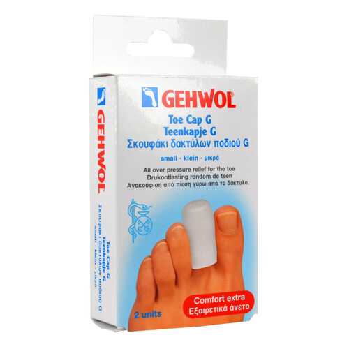 Гель-колпачок G Gehwol р.S 2 шт. в Горздрав