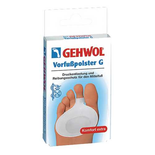 Гель-подушка защитная под пальцы G Gehwol р.S 1 пара в Горздрав