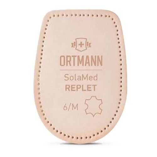 Ортопедические подпяточники для коррекции разницы ног 8-12 мм SolaMed REPLET, Ortmann, р.L в Горздрав
