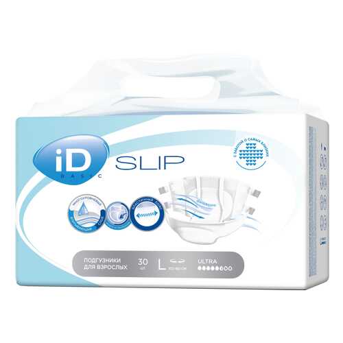Подгузники для взрослых iD NEW Slip Basic L 30 шт,/3 в Горздрав