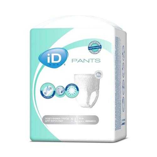Подгузники для взрослых iD Slip Basic Large размер L 100-135 см 10 шт. в Горздрав