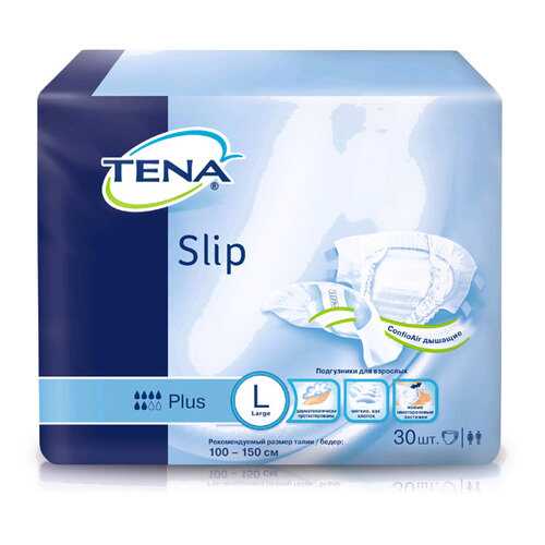 Подгузники для взрослых Tena Slip Plus L дыщащие 30 шт. в Горздрав