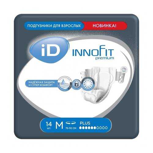 Подгузники iD Innofit для взрослых М 14 шт в Горздрав