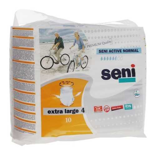 Подгузники-трусы Seni Active Normal для взрослых размер XL 120-160 см 10 шт. в Горздрав