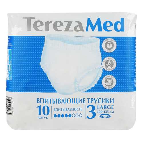 TerezaMed Трусы-подгузники для взрослых р.3 large (100-135см) N10 в Горздрав