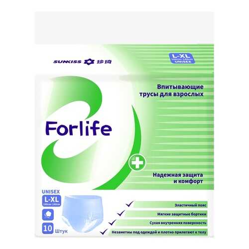 Трусики-подгузники FORLIFE впитывающие для взрослых L-XL 100-140 cм 10 шт. в Горздрав