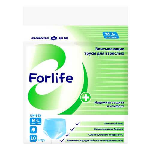 Трусики-подгузники FORLIFE впитывающие для взрослых M-L 75-110 cм 10 шт. в Горздрав
