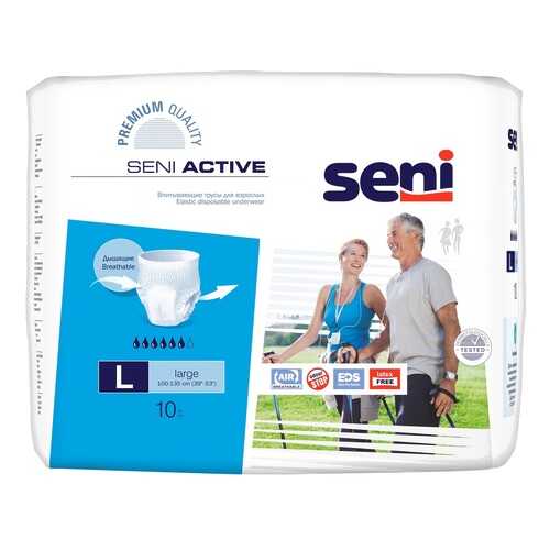 Впитывающие трусы SENI Active Large 10 шт. LA10-RU1 в Горздрав