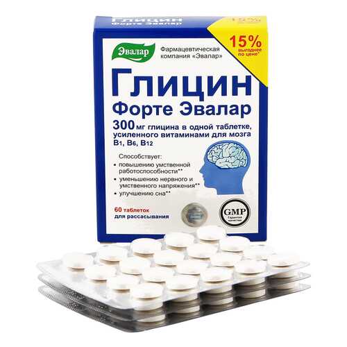 Глицин-форте таблетки для рассасыв. 60 шт. в Горздрав