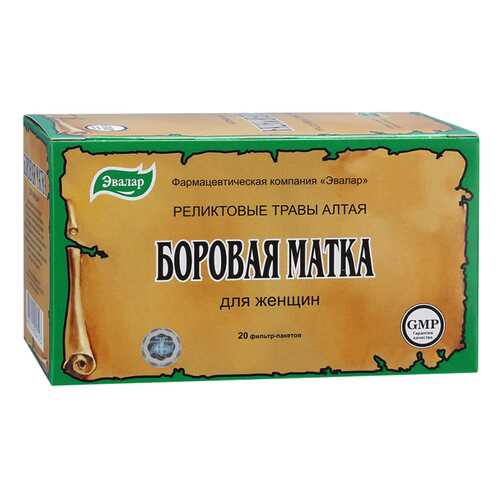 Боровая матка (ортилия однобокая) фиточай 2г N20 в Горздрав
