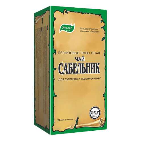 Чай Сабельник, 20 фильтр-пакетов, Эвалар в Горздрав