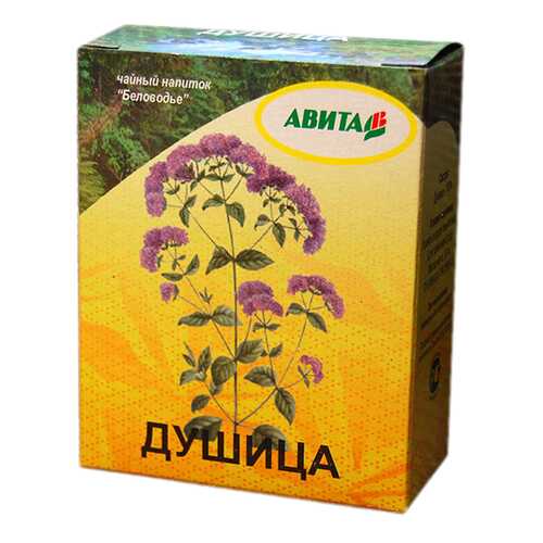 Душица Авита для заваривания 50 г в Горздрав