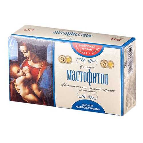 Фиточай Мастофитон фильтр-пак 2 г N20 в Горздрав