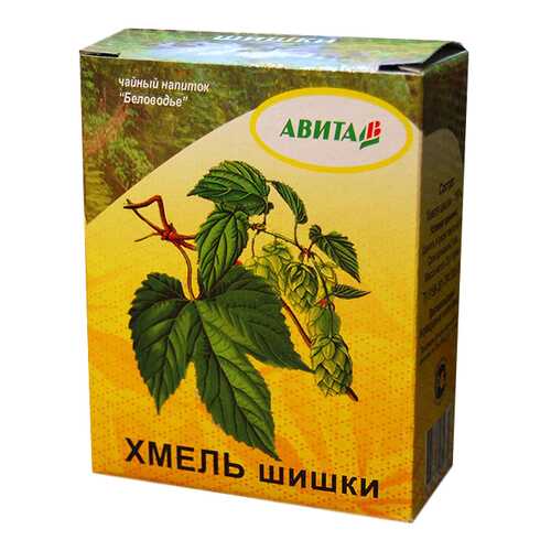 Хмель Авита шишки 25 г в Горздрав