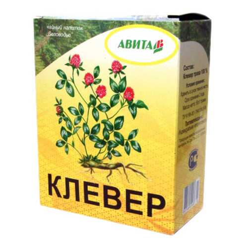 Клевер Авита 50 г в Горздрав