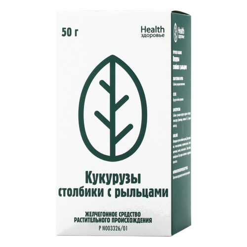 Кукурузы столбики с рыльцами [сырье пачка 50 г] N1 в Горздрав