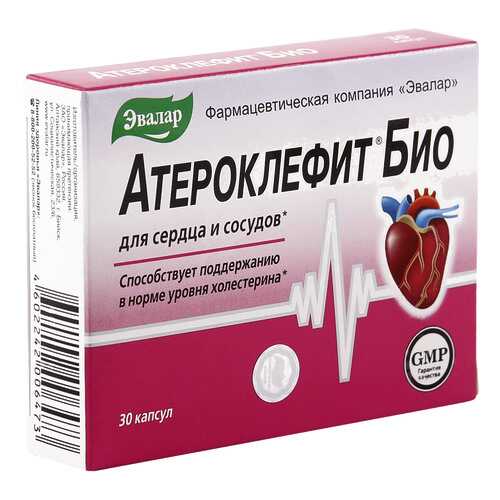 Атероклефит Био капсулы 250 мг 30 шт. в Горздрав