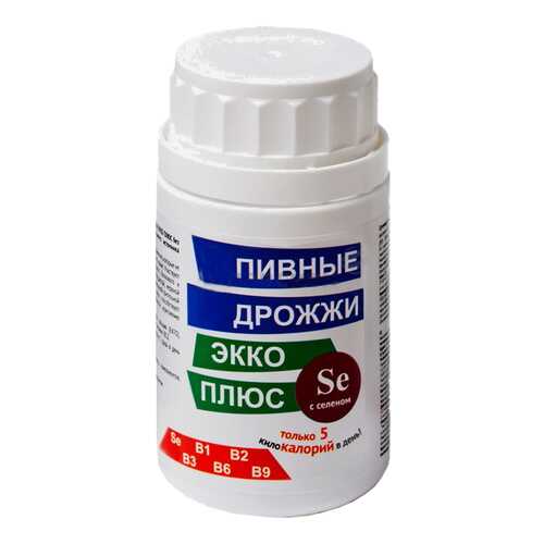 Дрожжи пивные Экко Плюс с селеном таблетки 0,45 г 100 шт. в Горздрав