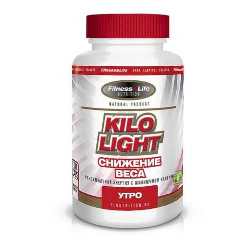 Kilo-Light Парафарм Утро снижение веса капсулы 100 шт. в Горздрав