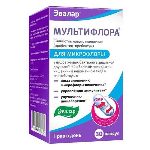 Мультифлора, 30 капсул, Эвалар в Горздрав