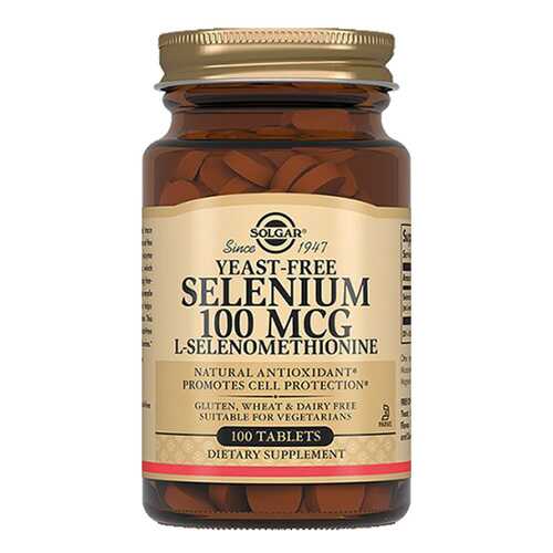 Селен Solgar Selenium 100 табл. без вкуса в Горздрав