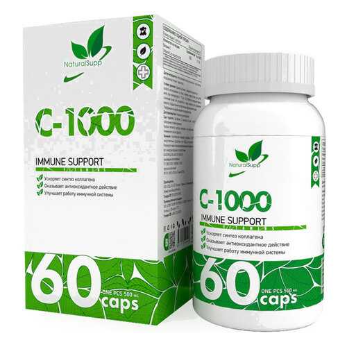 Витамин С NaturalSupp C-1000 капсулы 60 шт. в Горздрав