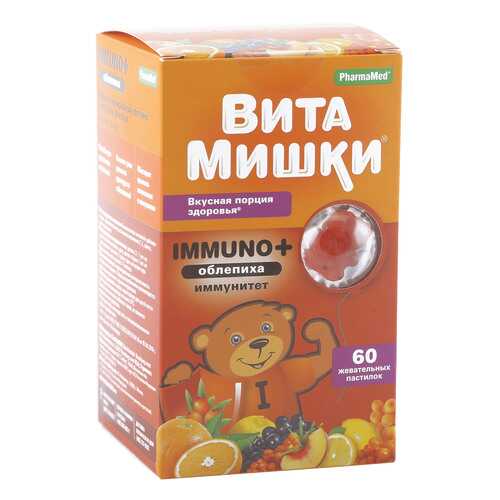 ВитаМишки Immuno+ пастилки жевательные 60 шт. облепиха в Горздрав